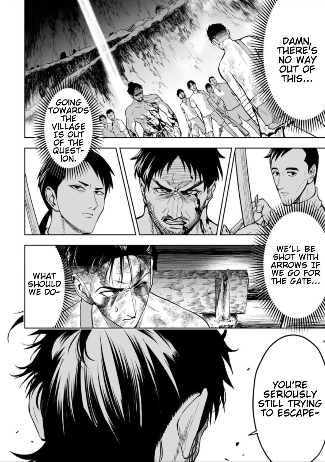 LOSTEND Chapter 25 - Page 4 in English