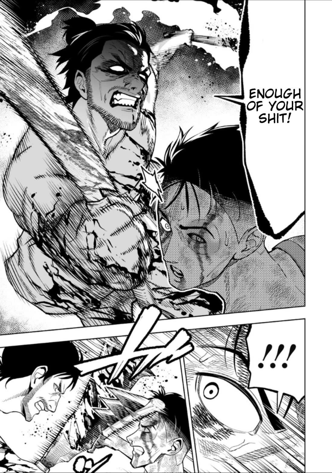 LOSTEND Chapter 25 - Page 5 in English