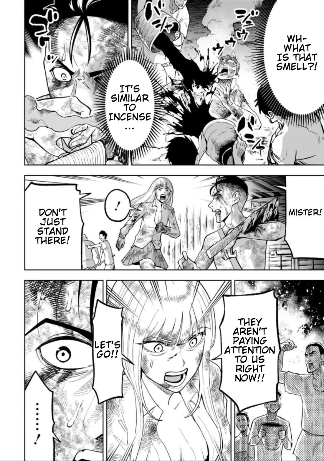 LOSTEND Chapter 26 - Page 8 in English