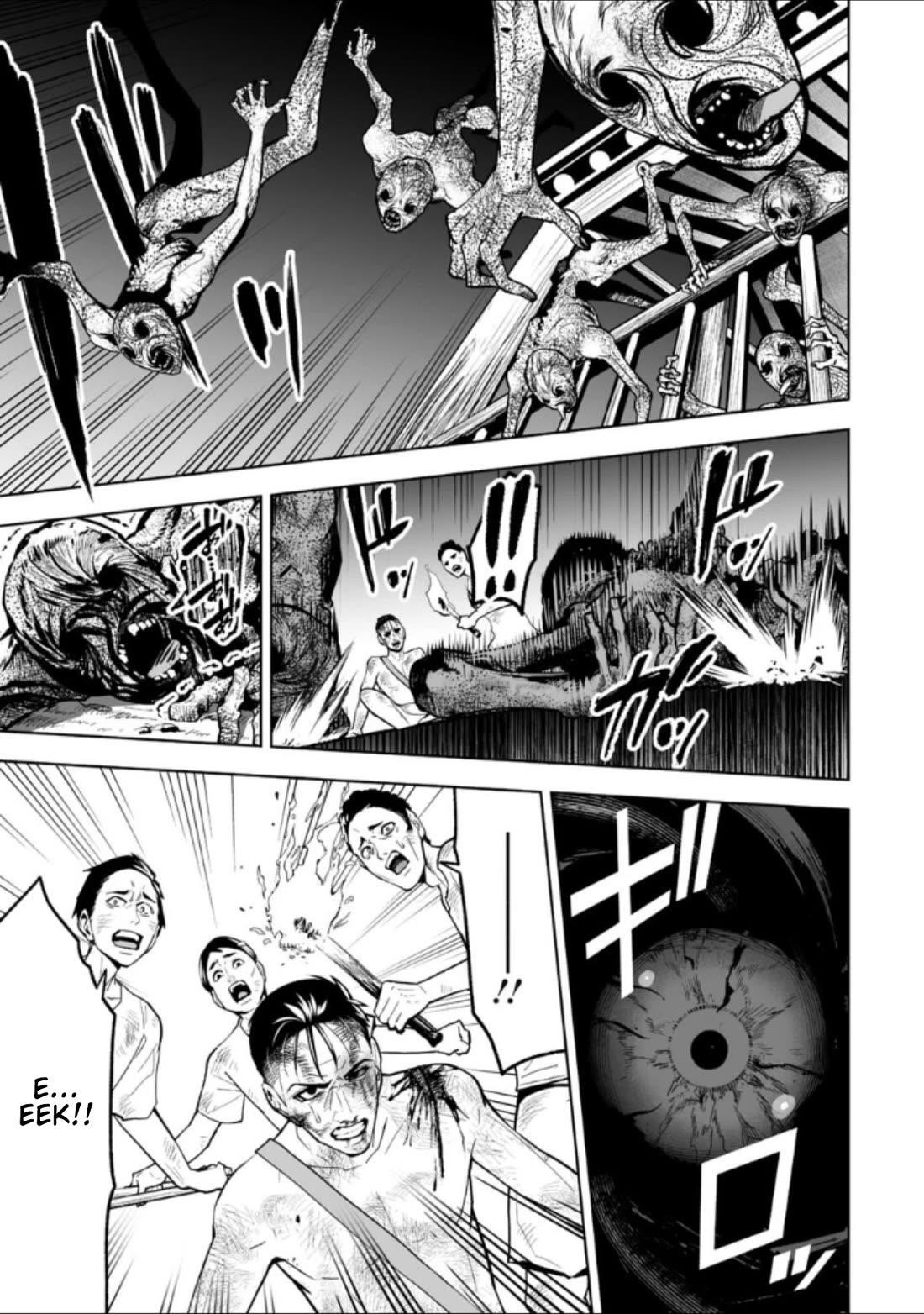 LOSTEND Chapter 27 - Page 3 in English