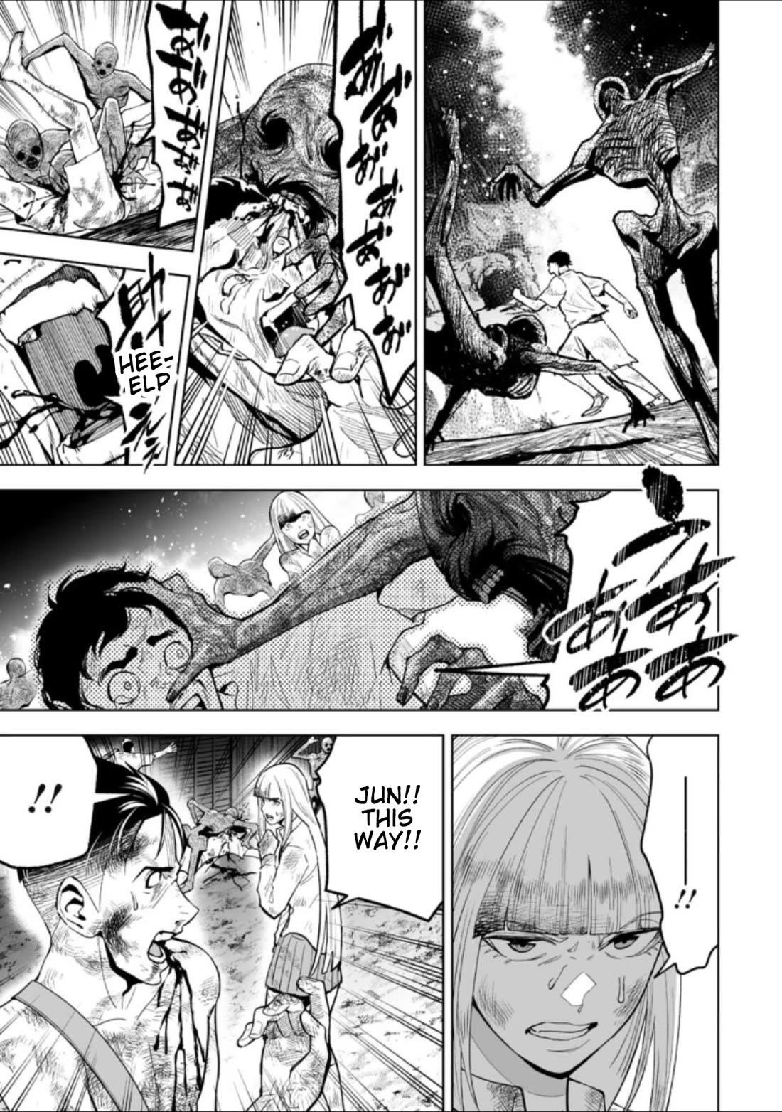 LOSTEND Chapter 27 - Page 5 in English