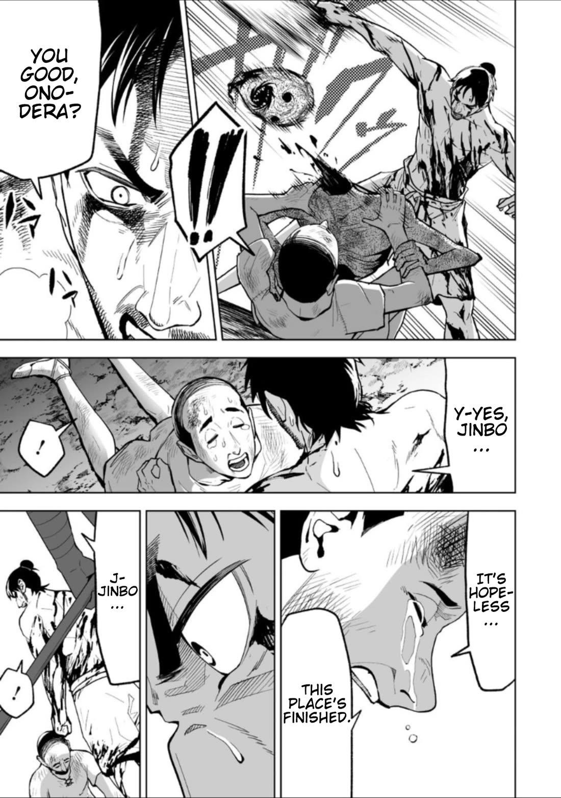 LOSTEND Chapter 27 - Page 7 in English