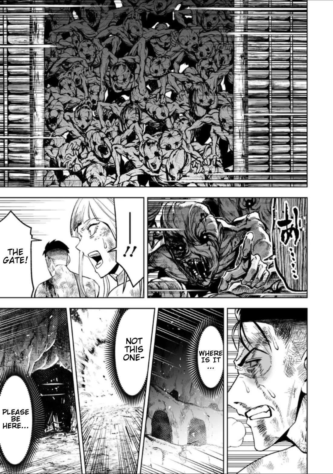 LOSTEND Chapter 28 - Page 7 in English
