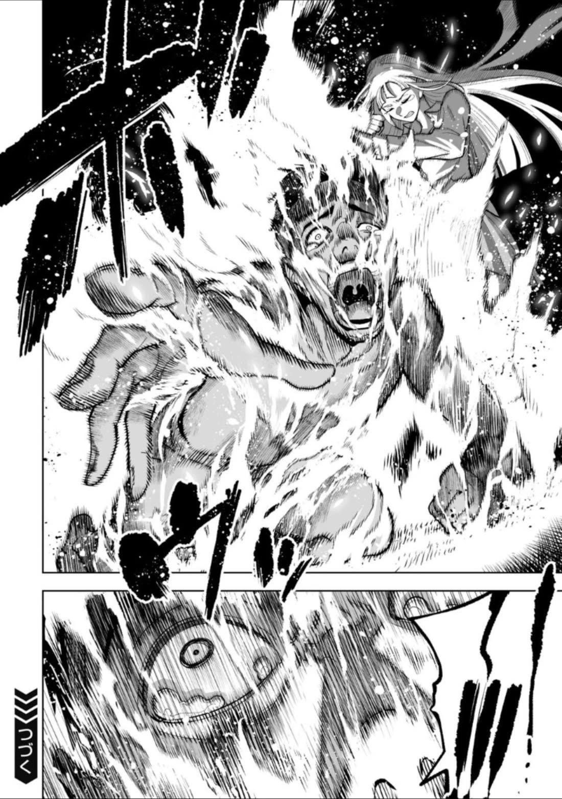 LOSTEND Chapter 29 - Page 10 in English