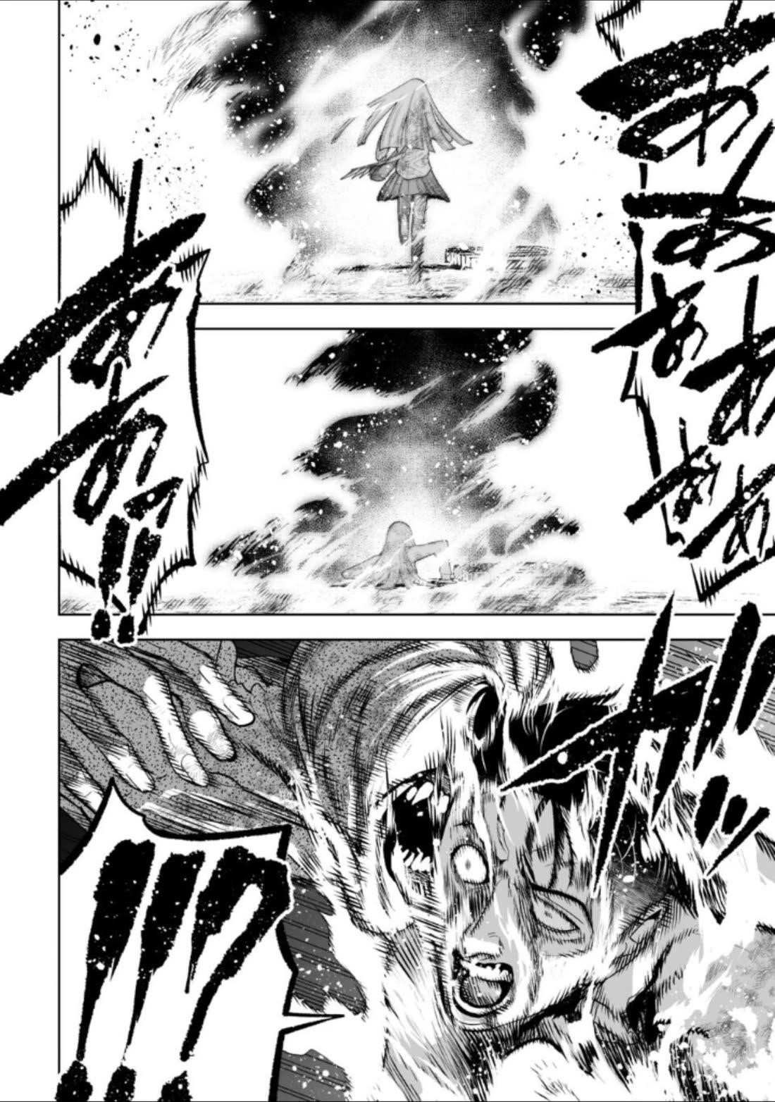 LOSTEND Chapter 29 - Page 12 in English