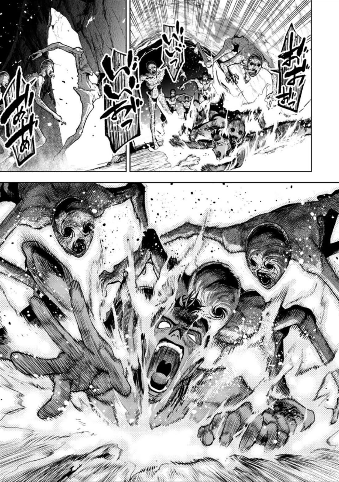 LOSTEND Chapter 29 - Page 13 in English