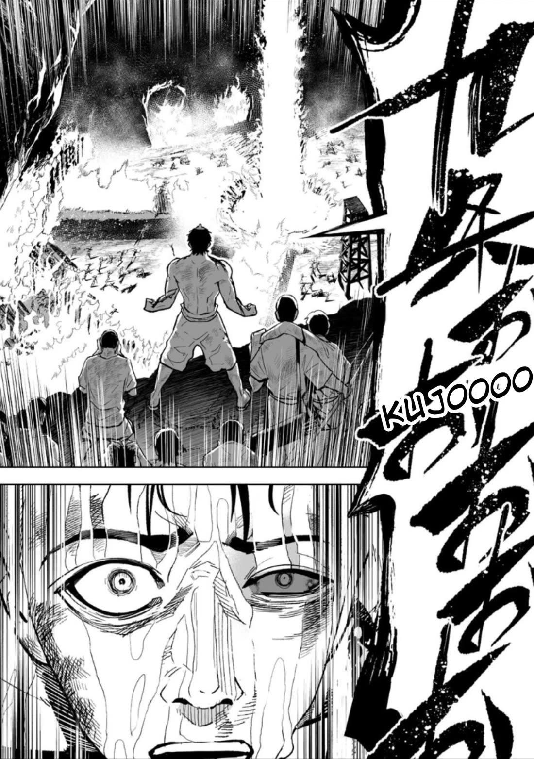 LOSTEND Chapter 29 - Page 3 in English