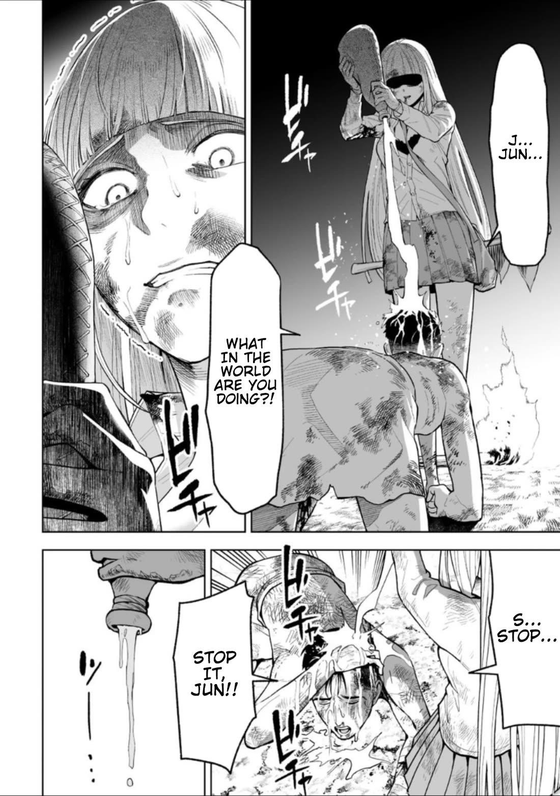 LOSTEND Chapter 29 - Page 4 in English