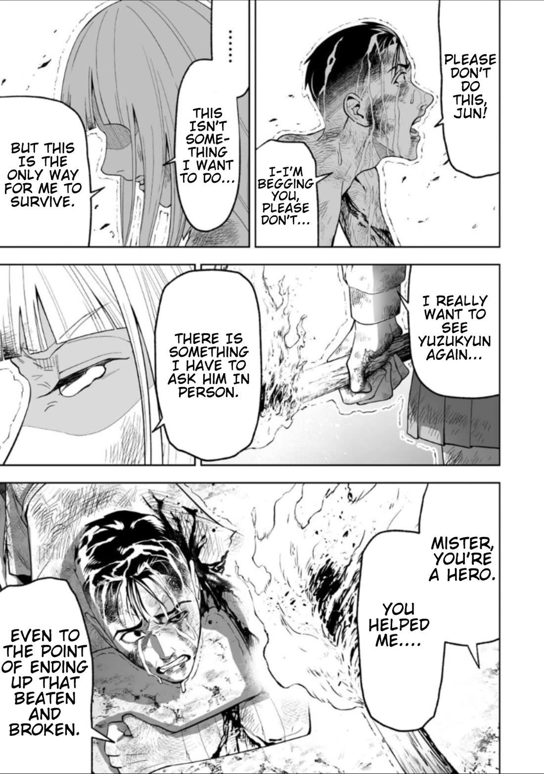 LOSTEND Chapter 29 - Page 7 in English