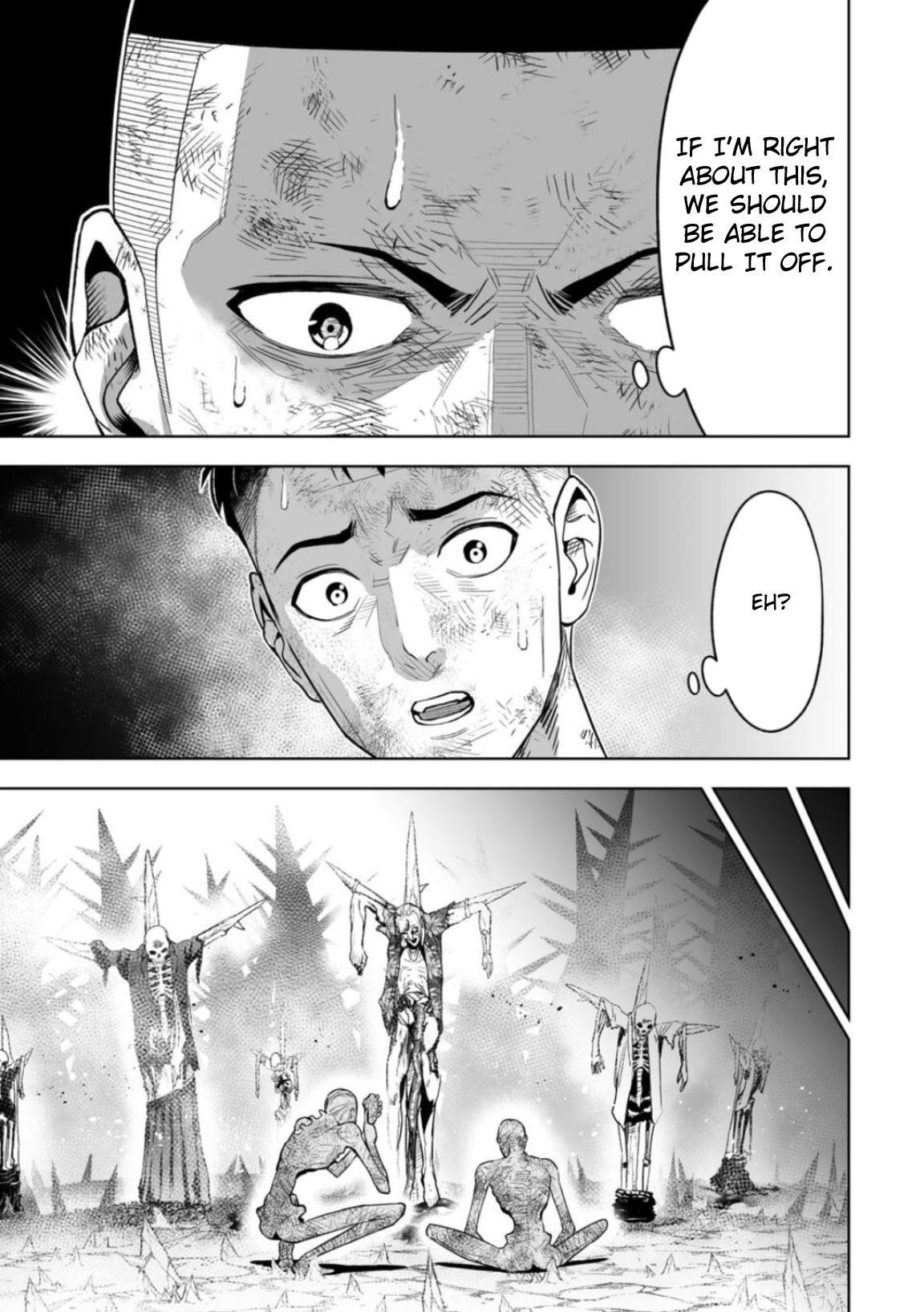 LOSTEND Chapter 3 - Page 3 in English