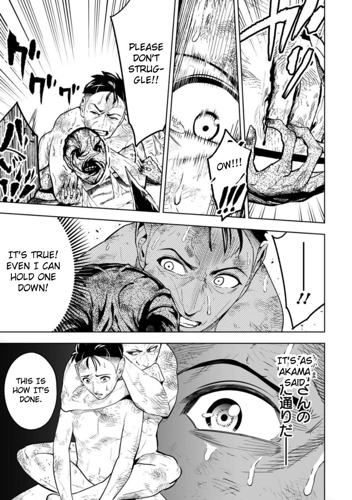 LOSTEND Chapter 3 - Page 7 in English