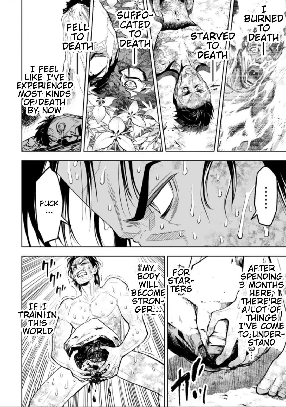 LOSTEND Chapter 30 - Page 4 in English
