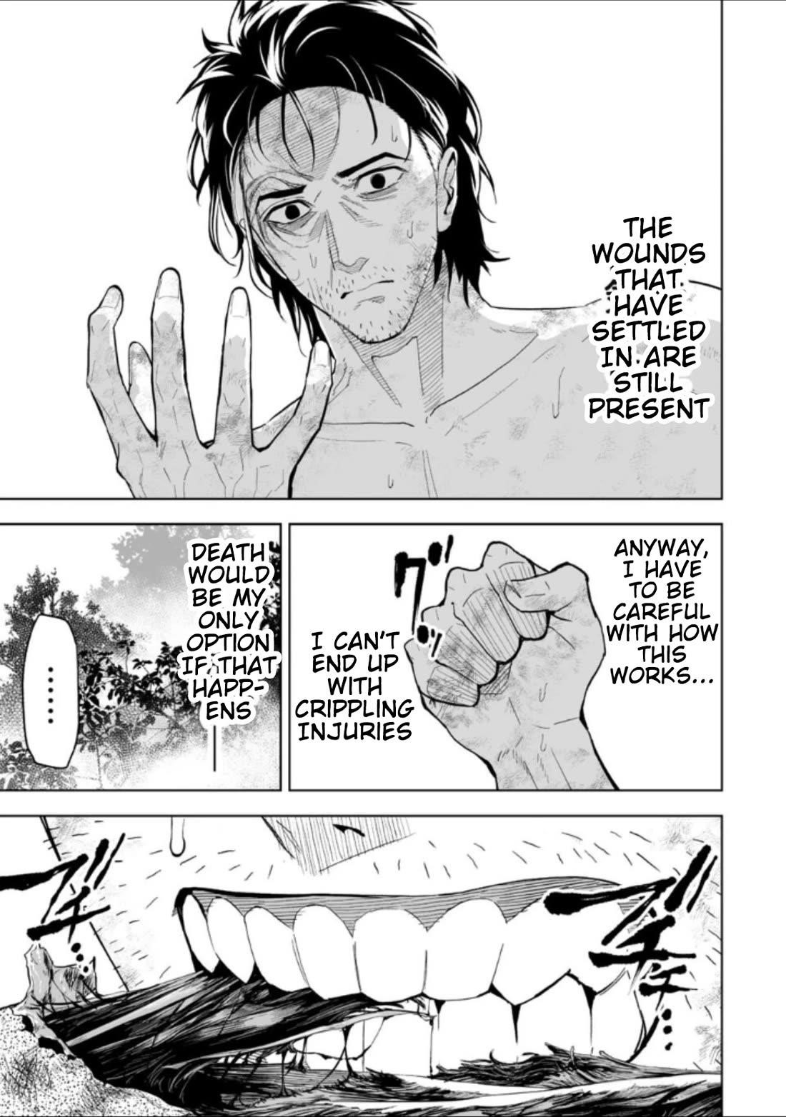 LOSTEND Chapter 30 - Page 7 in English