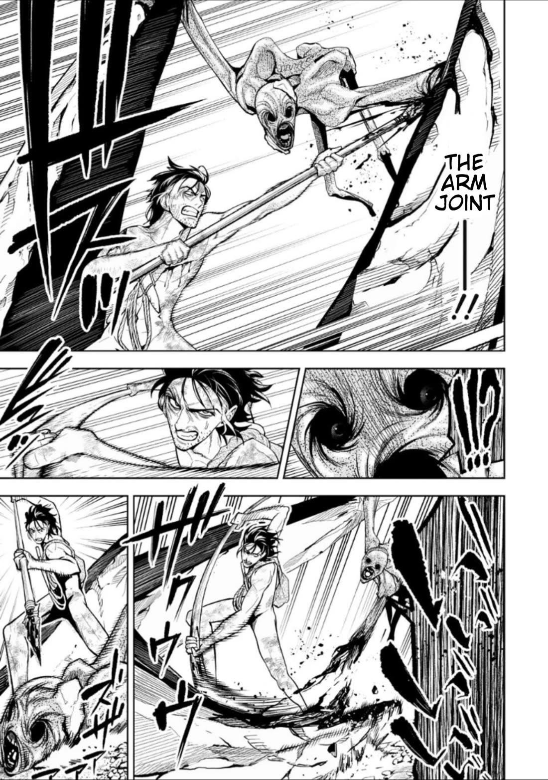 LOSTEND Chapter 31 - Page 5 in English