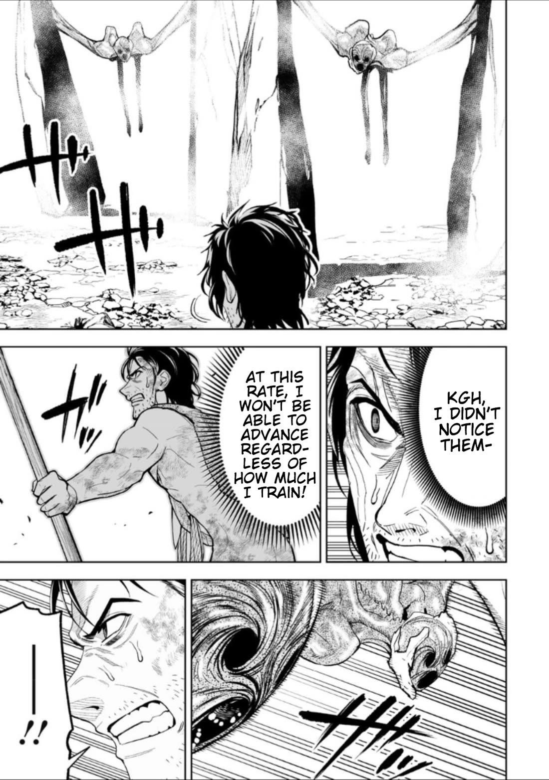 LOSTEND Chapter 31 - Page 7 in English