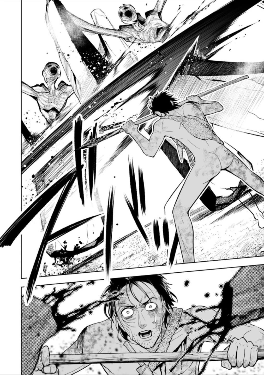 LOSTEND Chapter 31 - Page 8 in English