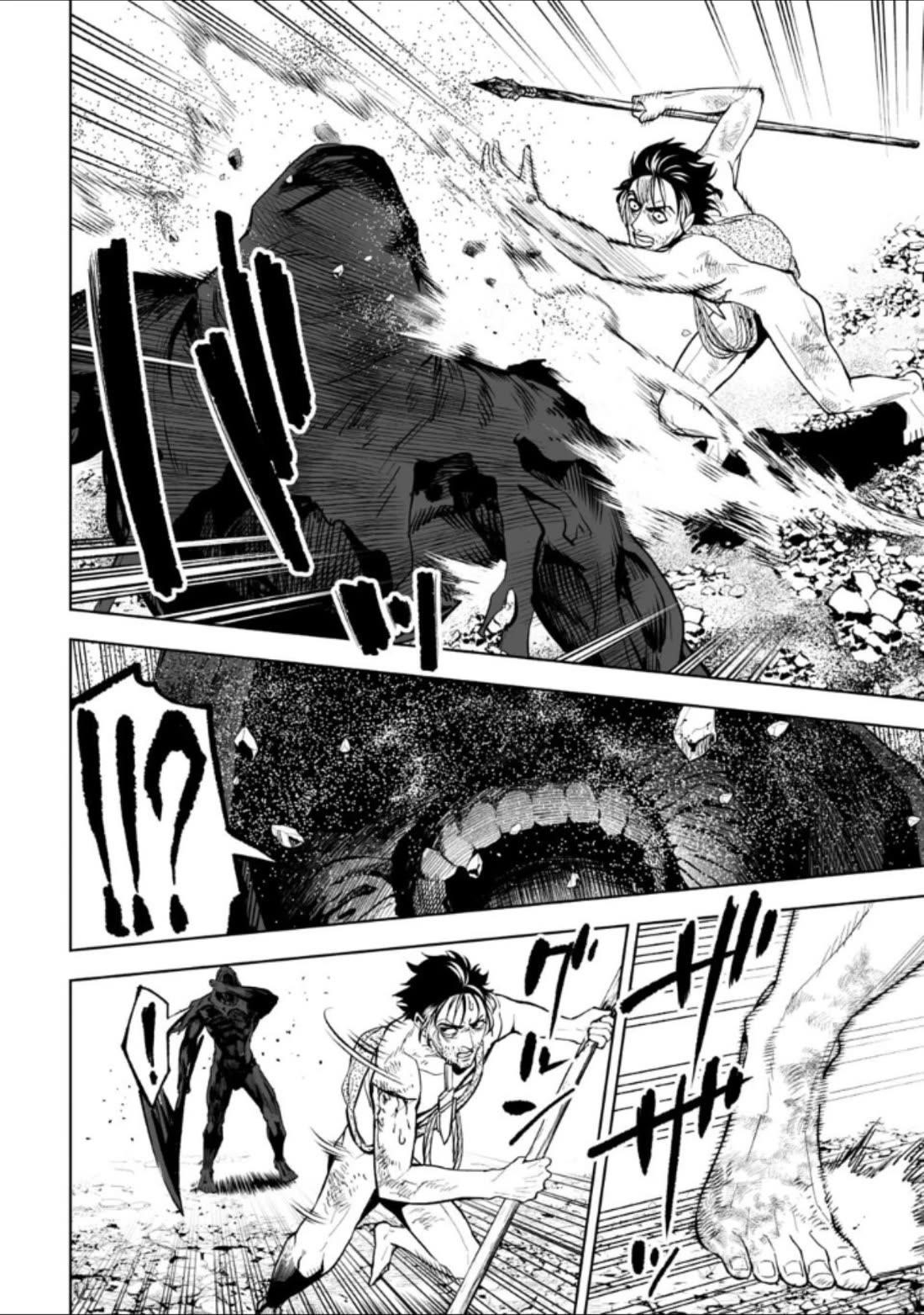 LOSTEND Chapter 32 - Page 12 in English