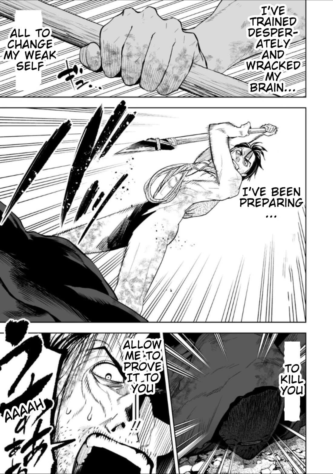 LOSTEND Chapter 32 - Page 15 in English