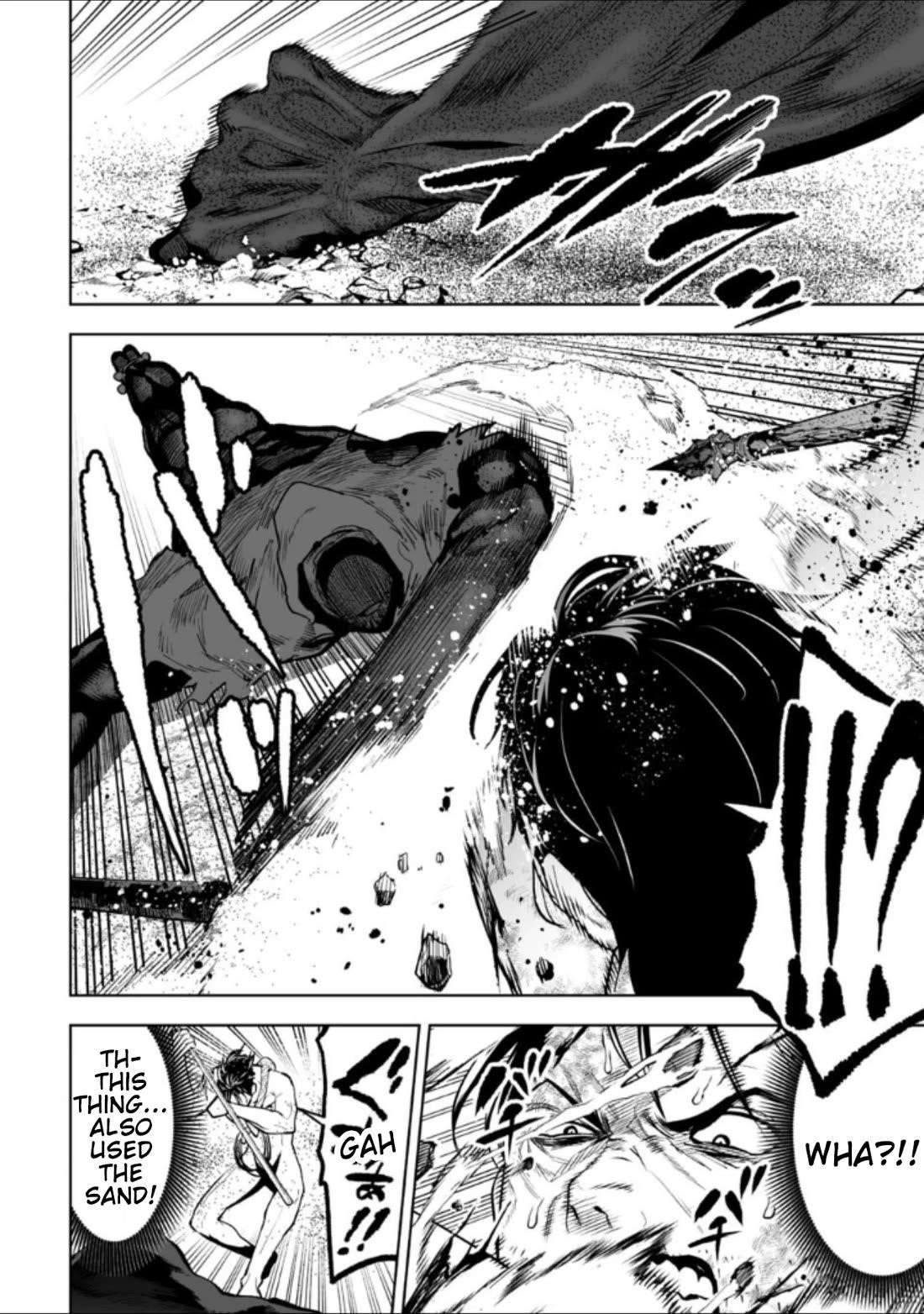 LOSTEND Chapter 32 - Page 16 in English