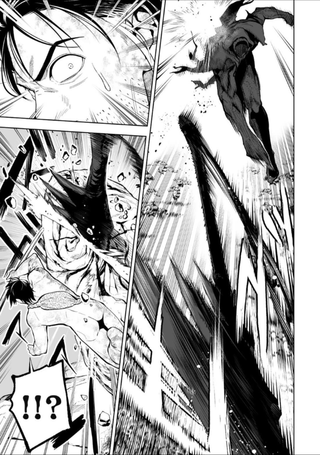 LOSTEND Chapter 32 - Page 7 in English