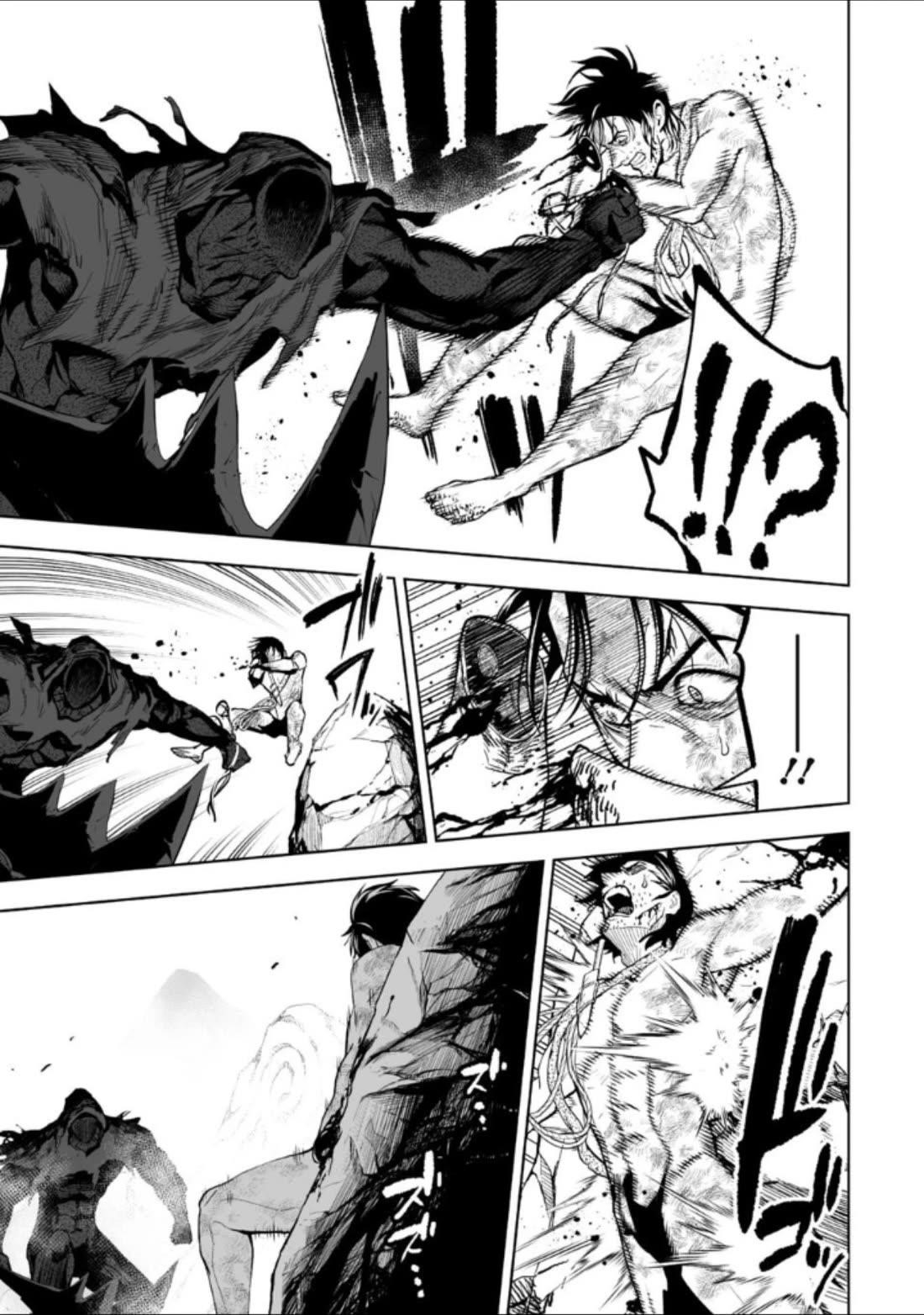 LOSTEND Chapter 33 - Page 3 in English