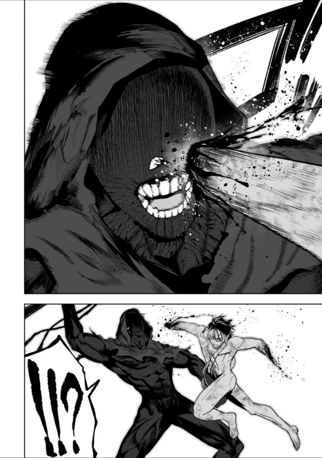LOSTEND Chapter 33 - Page 6 in English