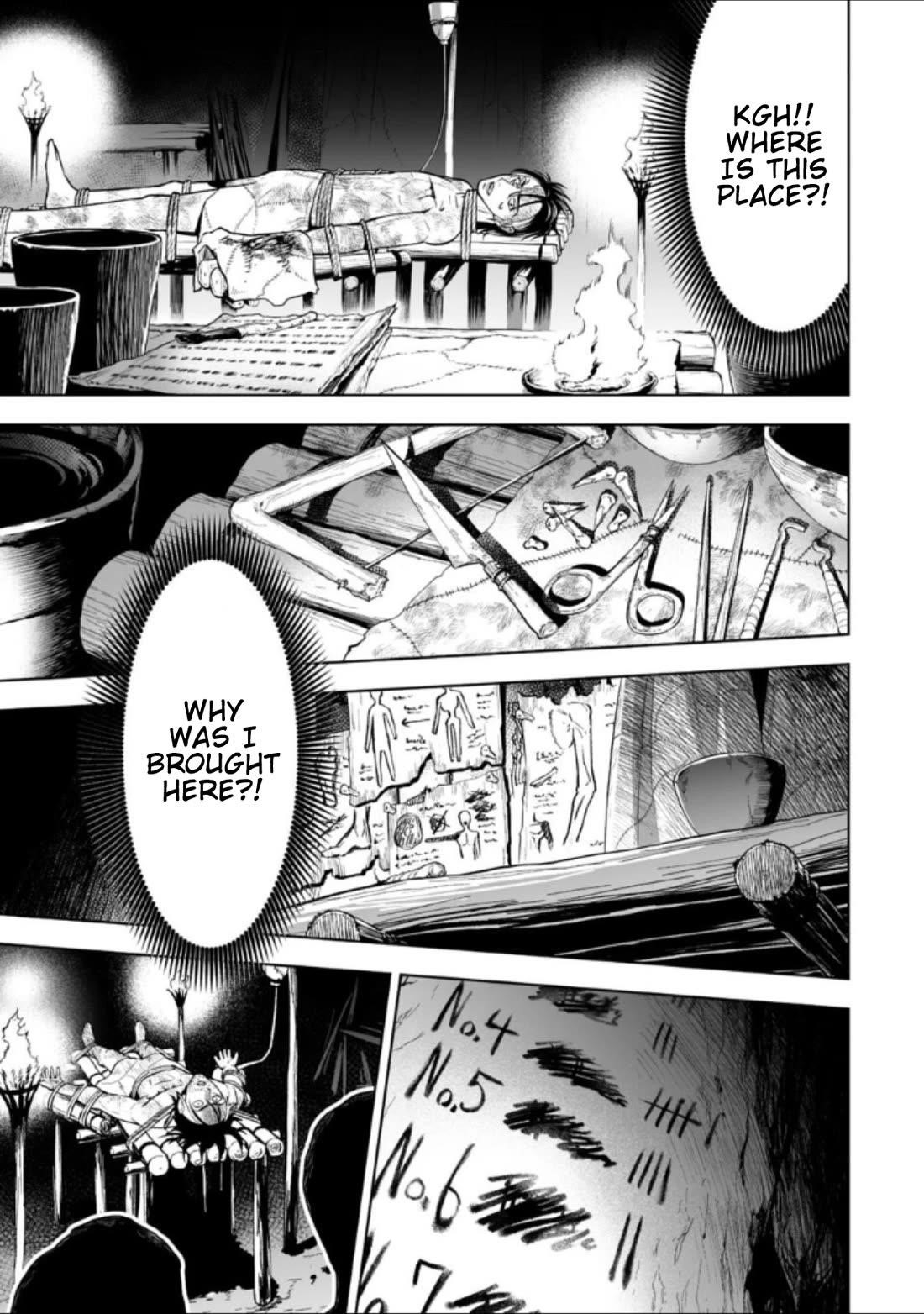 LOSTEND Chapter 34 - Page 3 in English