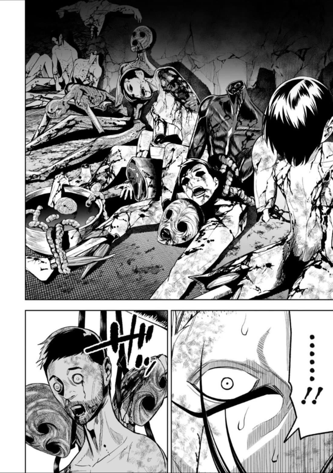 LOSTEND Chapter 34 - Page 4 in English