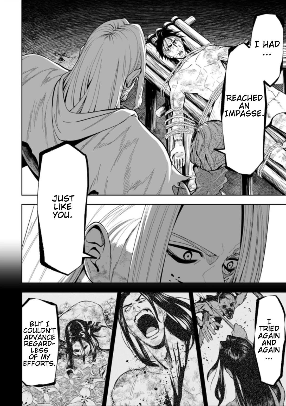 LOSTEND Chapter 35 - Page 4 in English