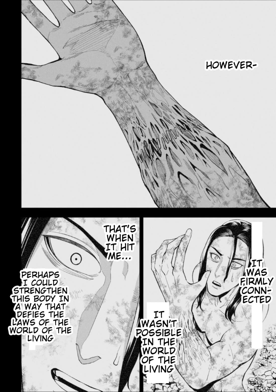 LOSTEND Chapter 35 - Page 8 in English
