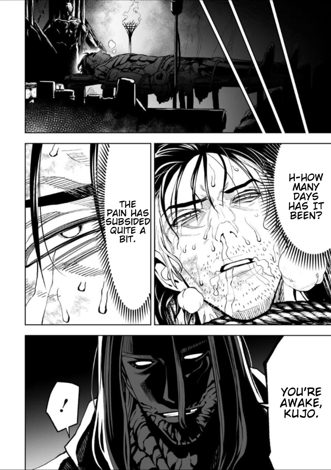 LOSTEND Chapter 37 - Page 6 in English