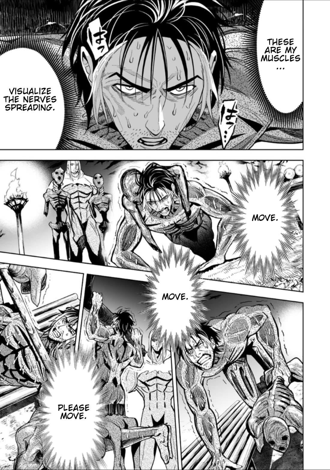 LOSTEND Chapter 38 - Page 3 in English