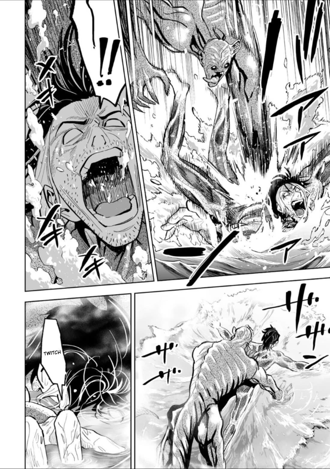 LOSTEND Chapter 39 - Page 12 in English