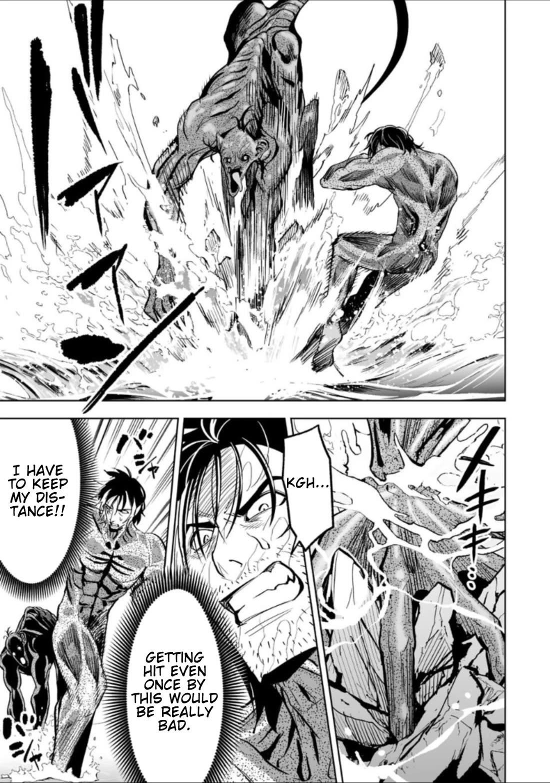 LOSTEND Chapter 39 - Page 3 in English