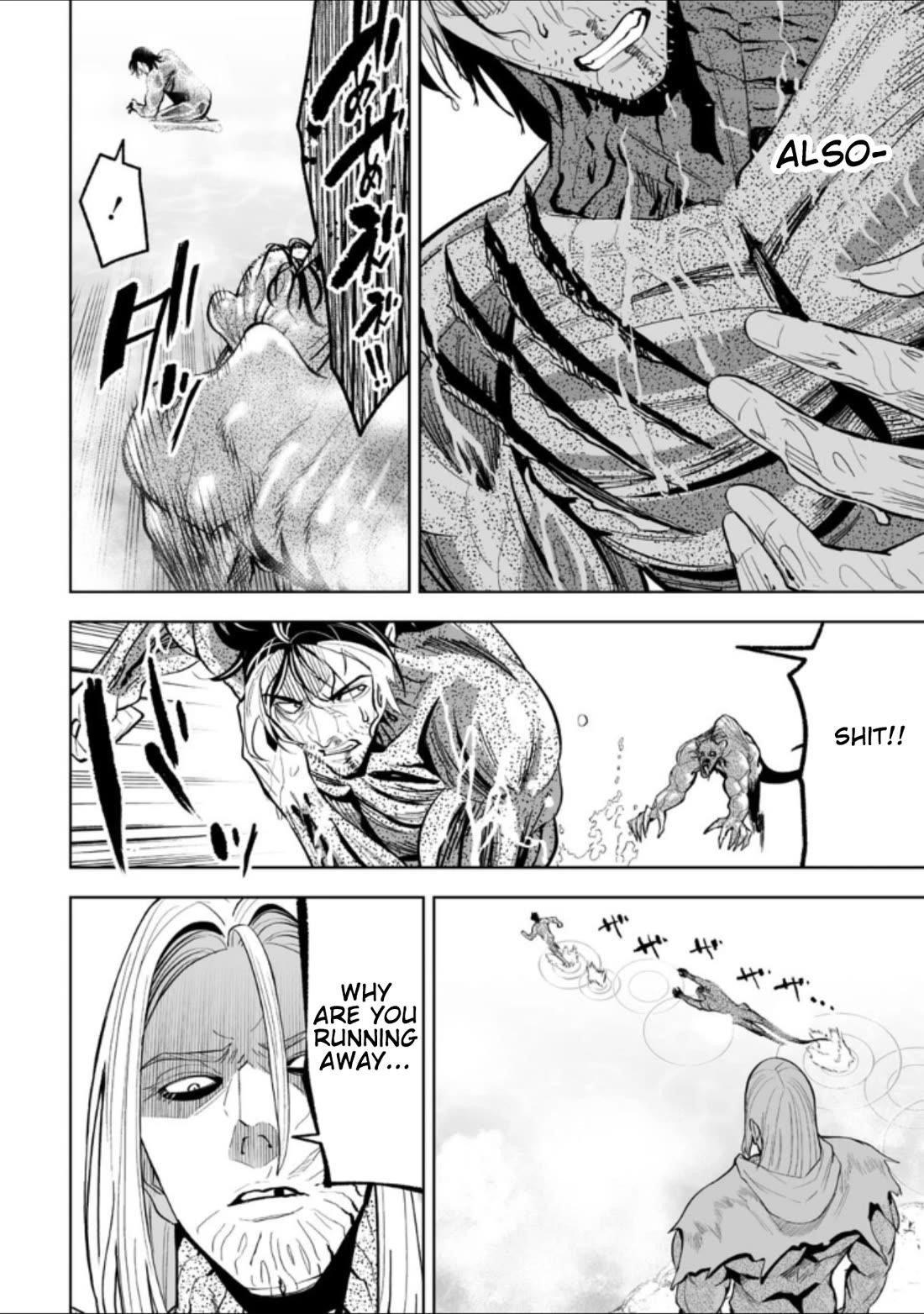 LOSTEND Chapter 39 - Page 8 in English