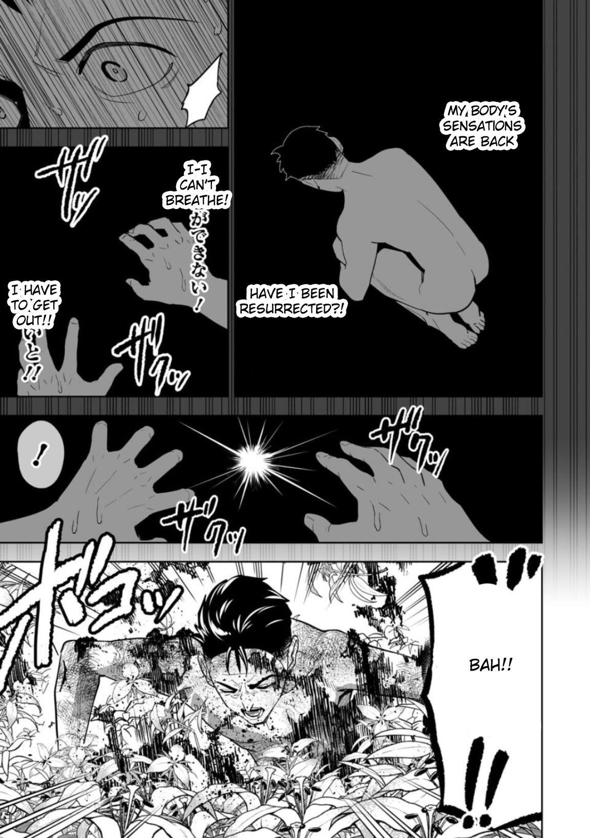 LOSTEND Chapter 4 - Page 10 in English