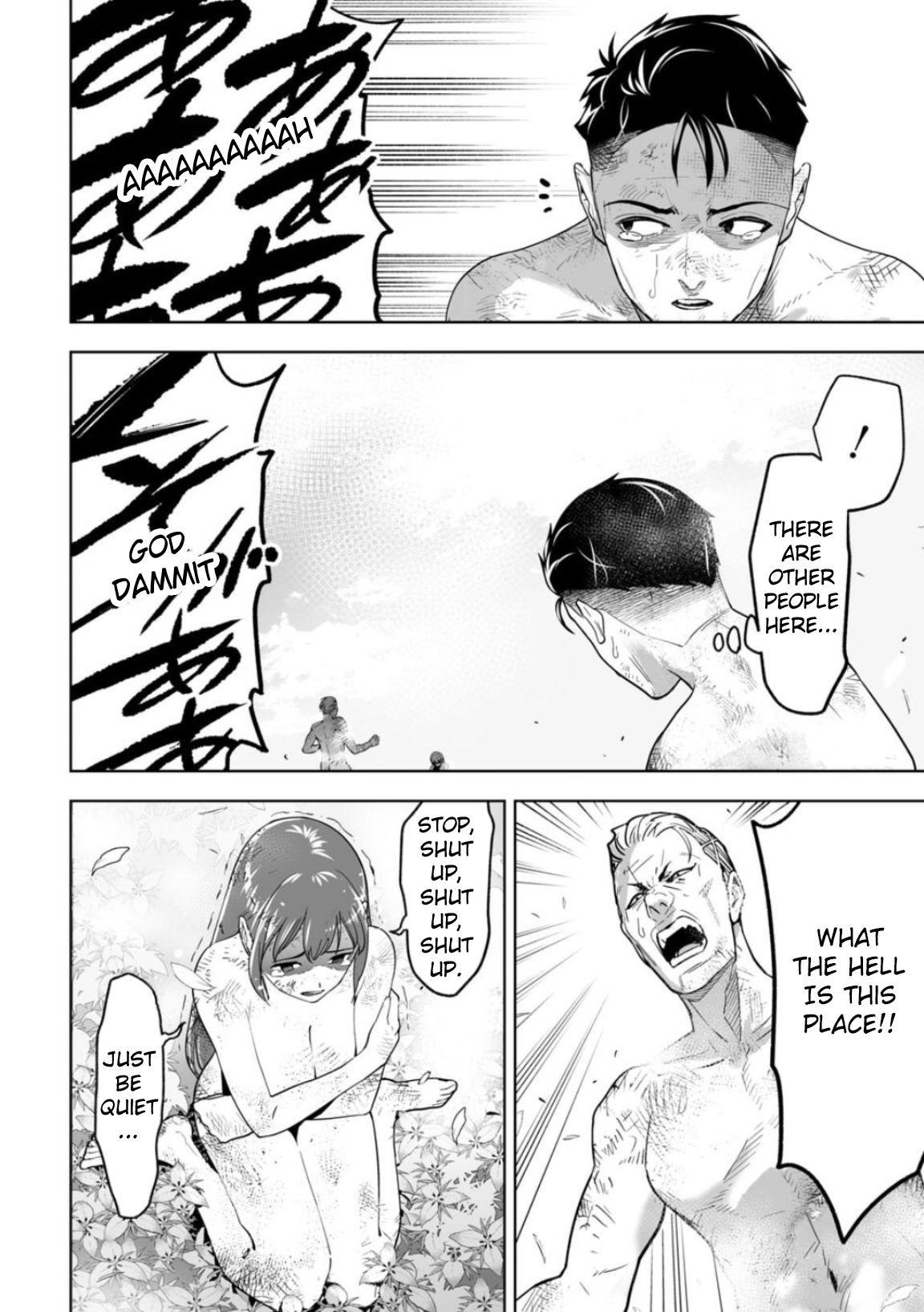 LOSTEND Chapter 4 - Page 13 in English