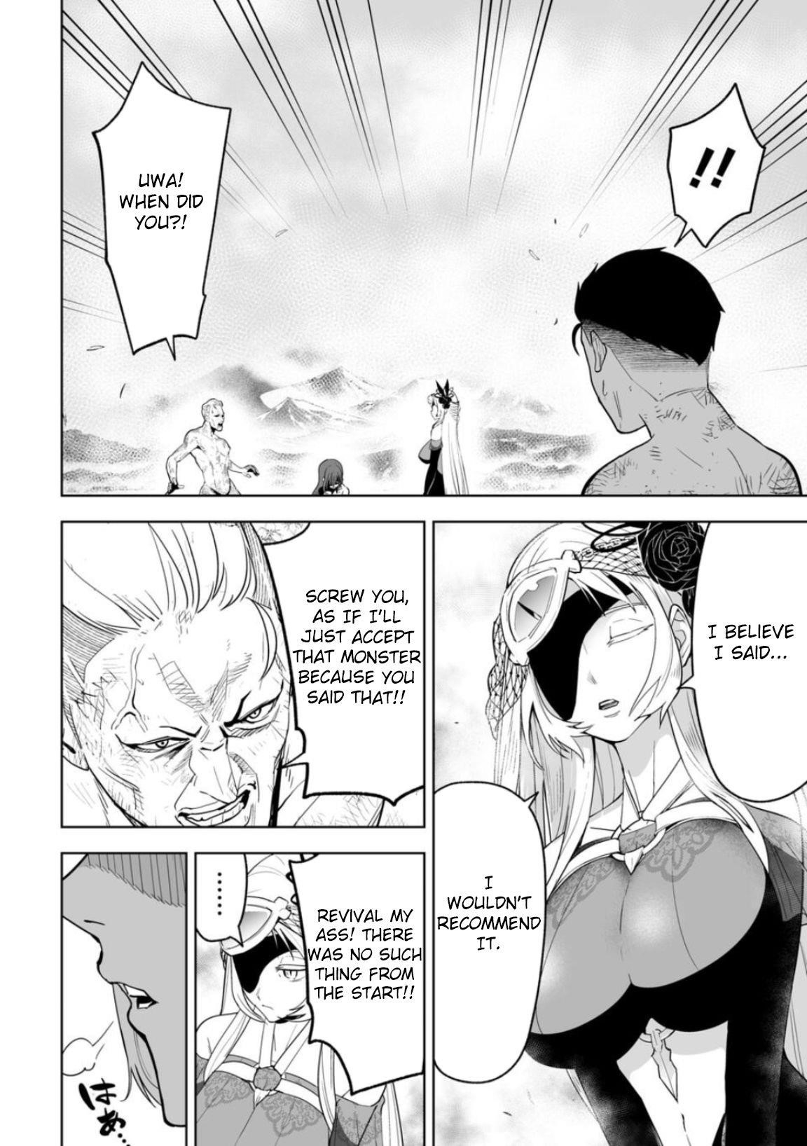LOSTEND Chapter 4 - Page 15 in English