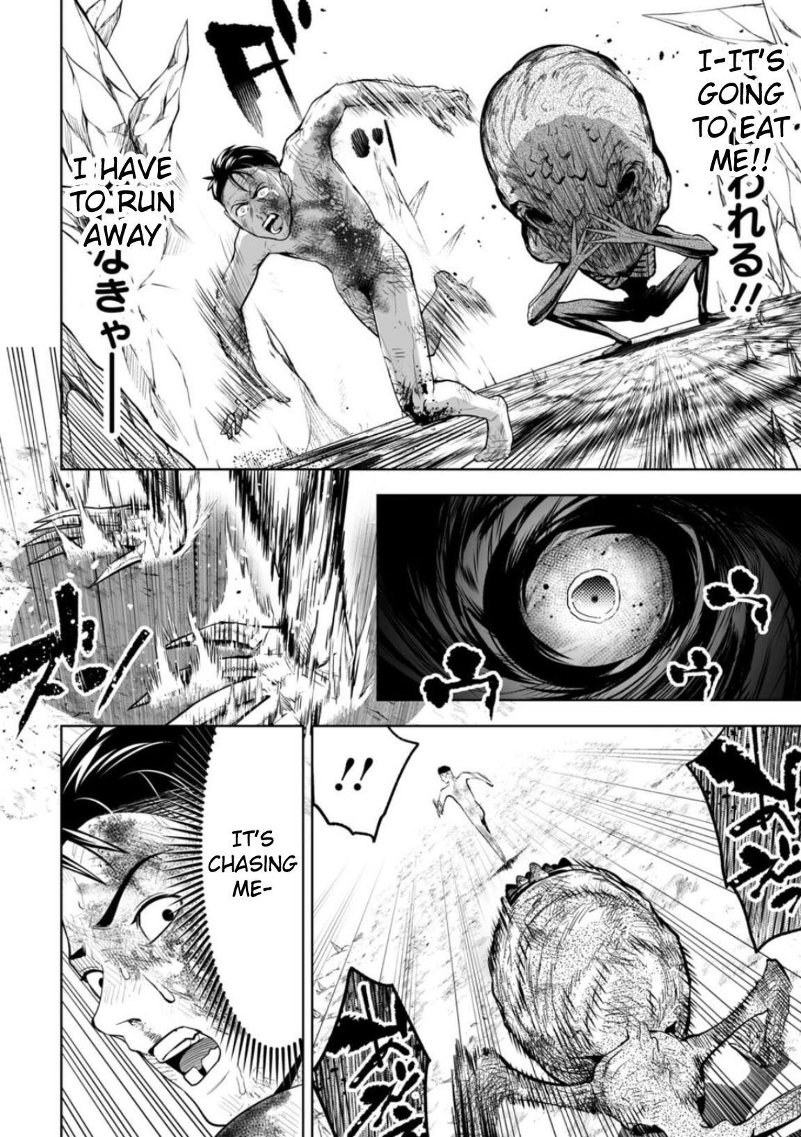 LOSTEND Chapter 4 - Page 5 in English