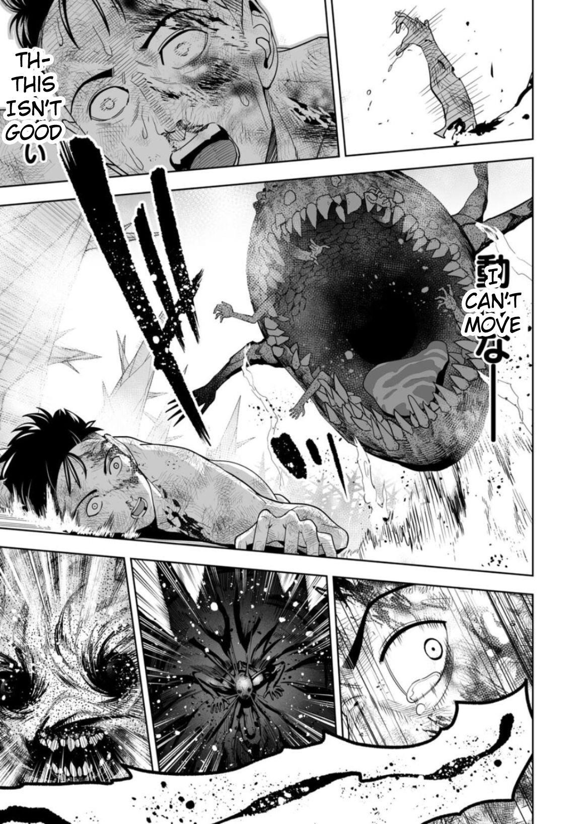 LOSTEND Chapter 4 - Page 8 in English