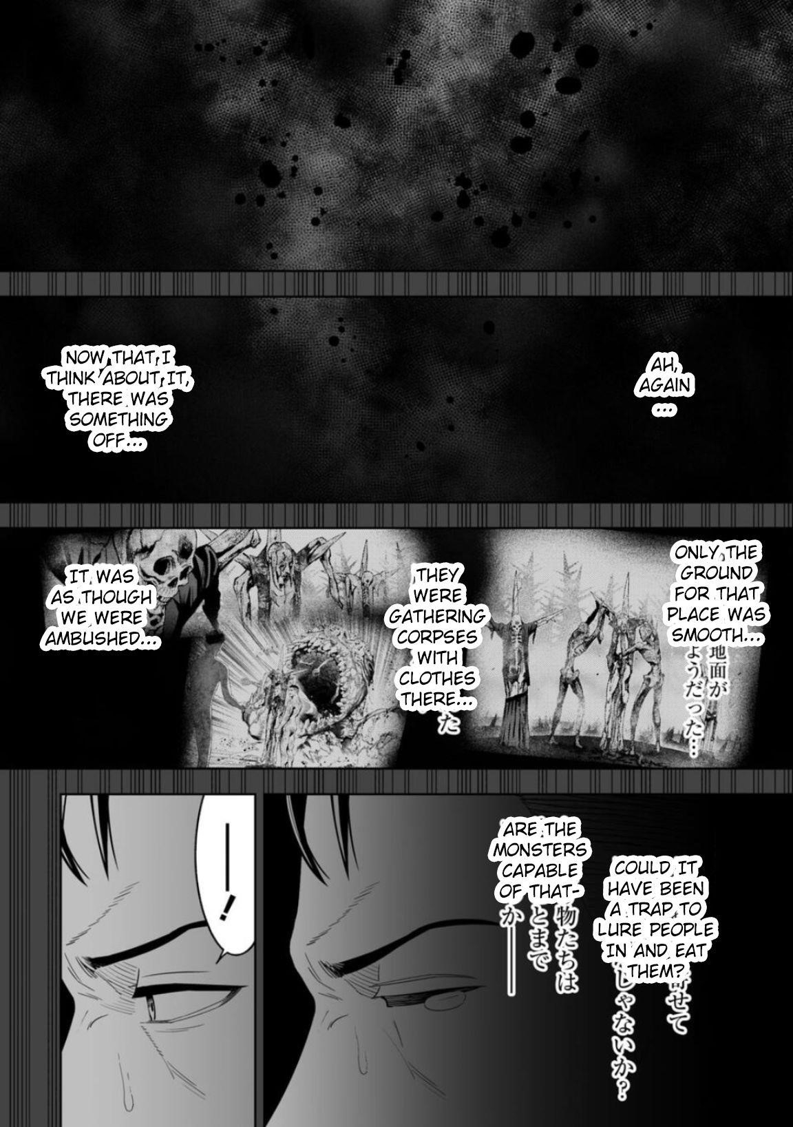 LOSTEND Chapter 4 - Page 9 in English