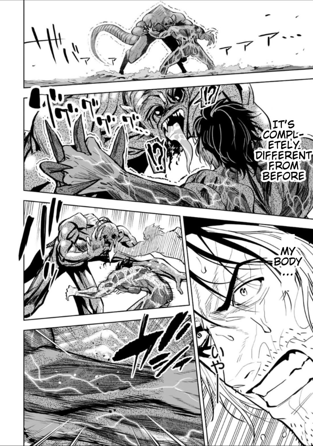 LOSTEND Chapter 40 - Page 10 in English