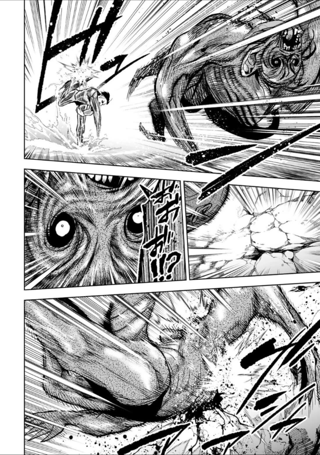 LOSTEND Chapter 40 - Page 12 in English