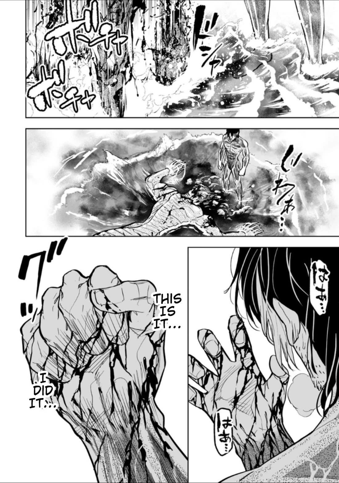 LOSTEND Chapter 40 - Page 16 in English