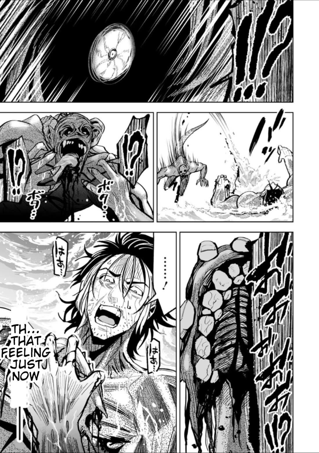 LOSTEND Chapter 40 - Page 7 in English