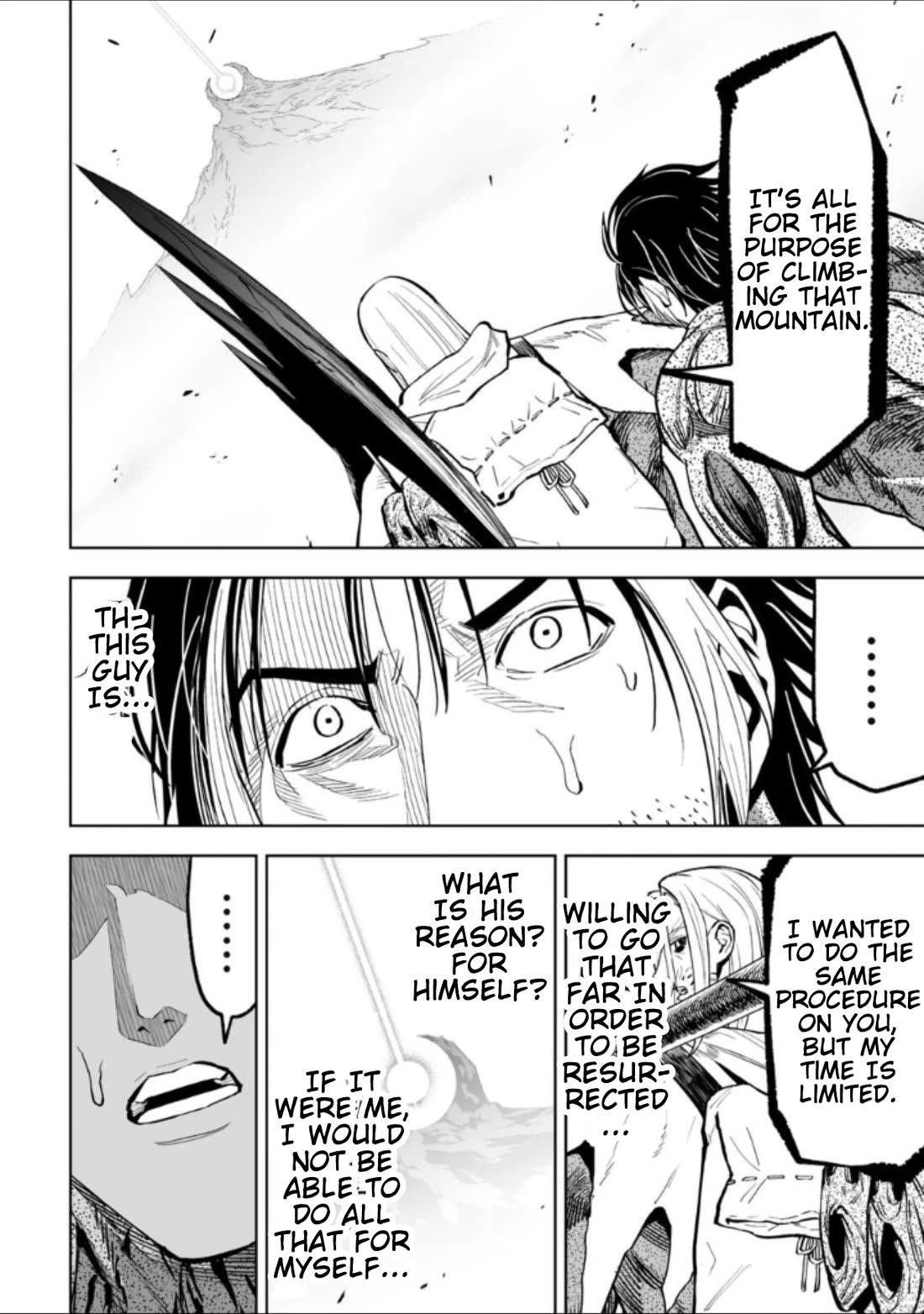 LOSTEND Chapter 41 - Page 12 in English