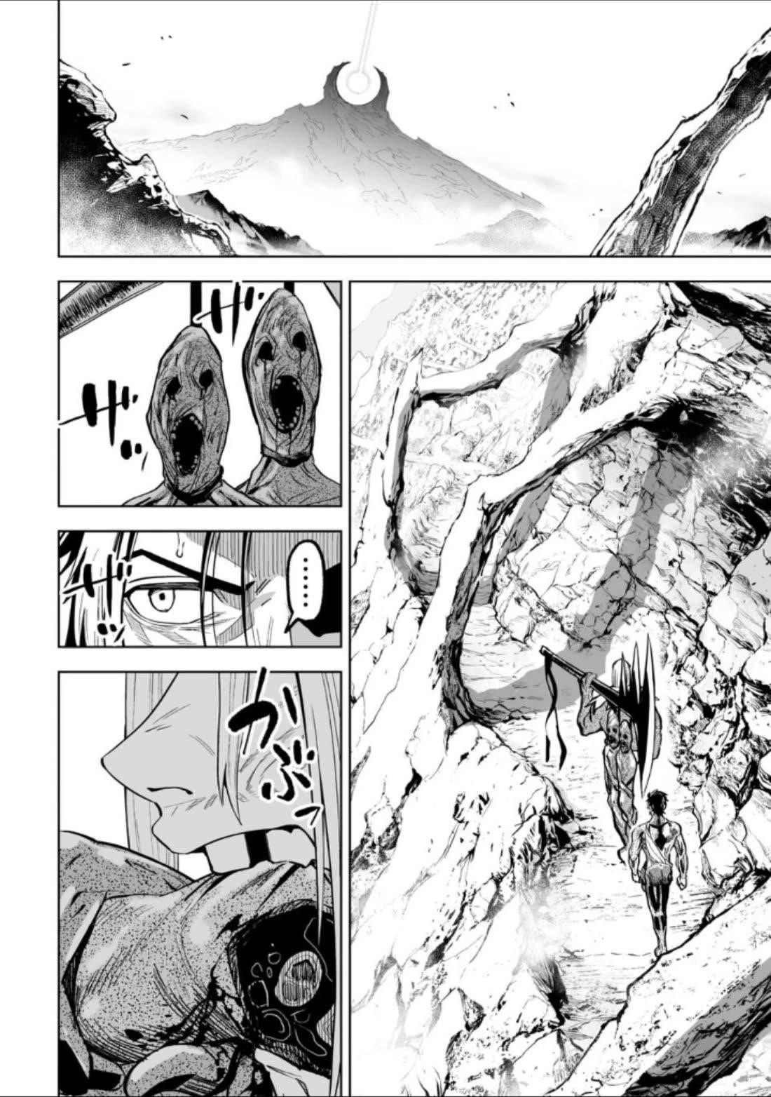 LOSTEND Chapter 41 - Page 8 in English