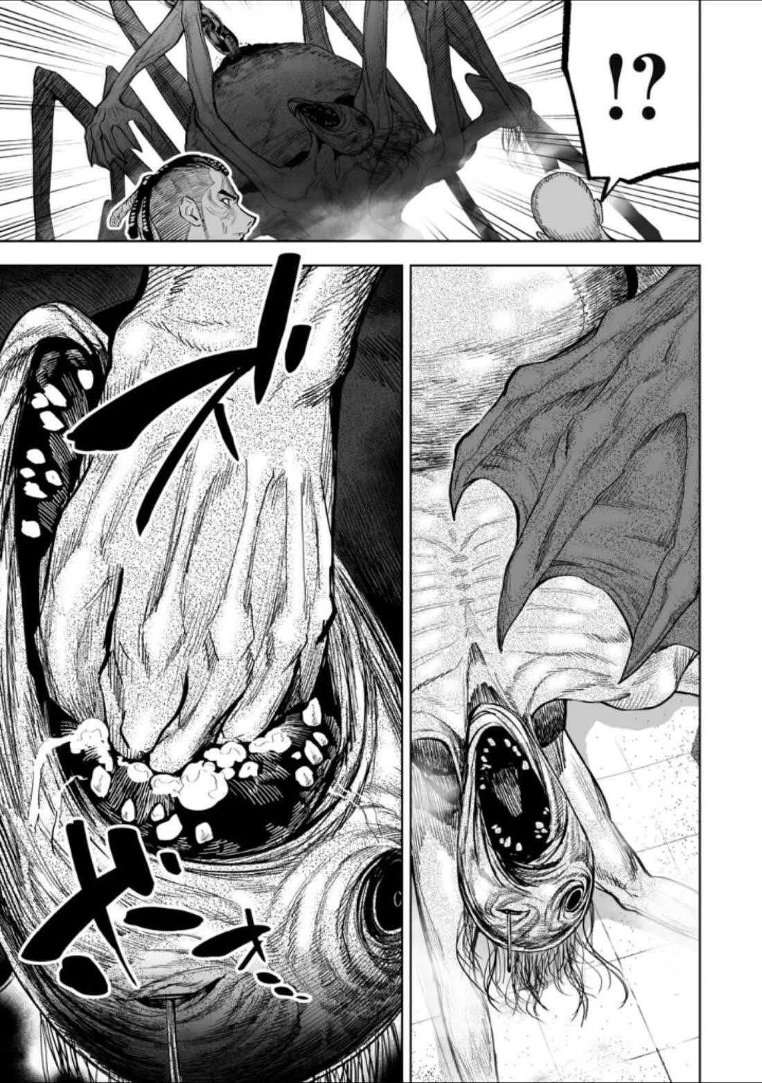 LOSTEND Chapter 43 - Page 15 in English
