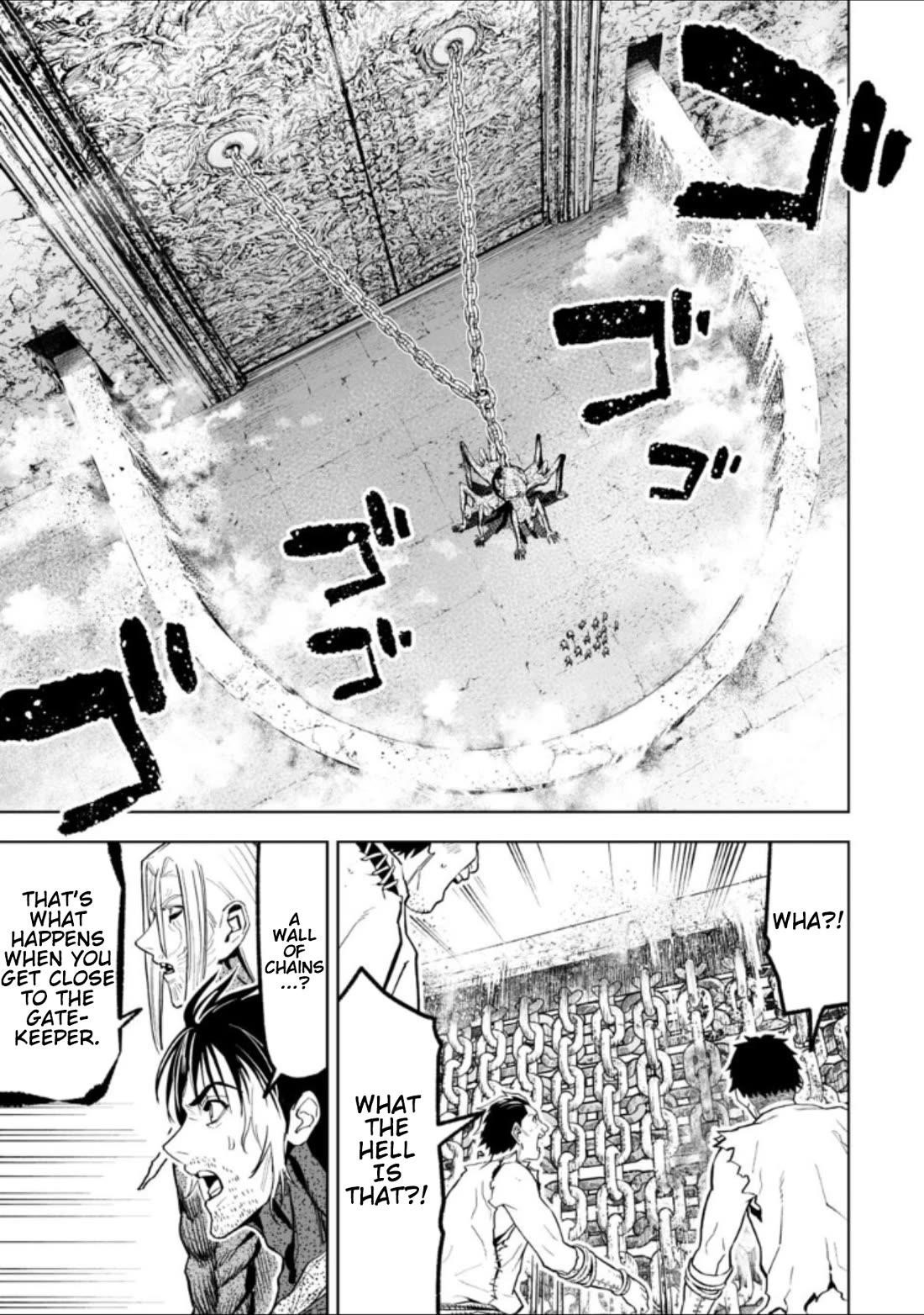 LOSTEND Chapter 43 - Page 3 in English