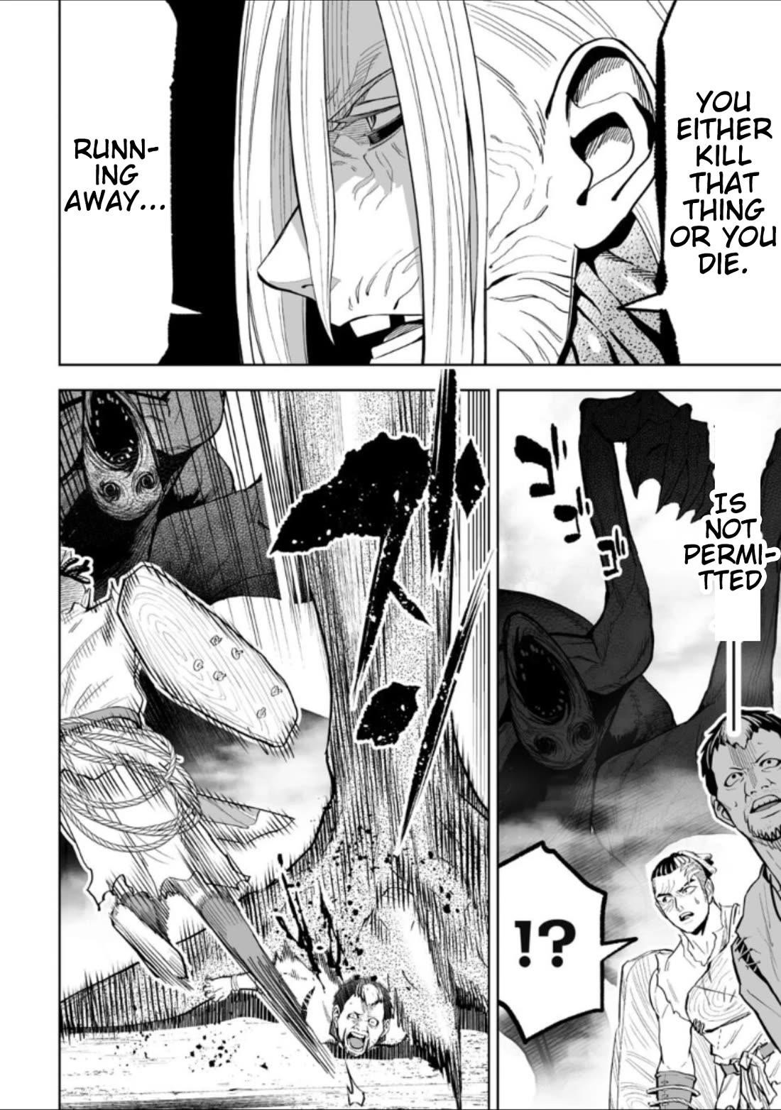 LOSTEND Chapter 43 - Page 4 in English